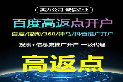 SEM广告投放的五大误区及如何避免？——以成功案例说明