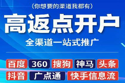某SEM专员的关键词策略与执行案例